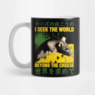 Beyond the Cheese Rat Mug